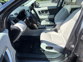 Land Rover Discovery Sport HSE - 7 ����� - �������� | Mobile.bg � ����� ������ 7