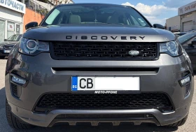 Land Rover Discovery Sport HSE - 7 ����� - �������� | Mobile.bg � ����� ������ 4
