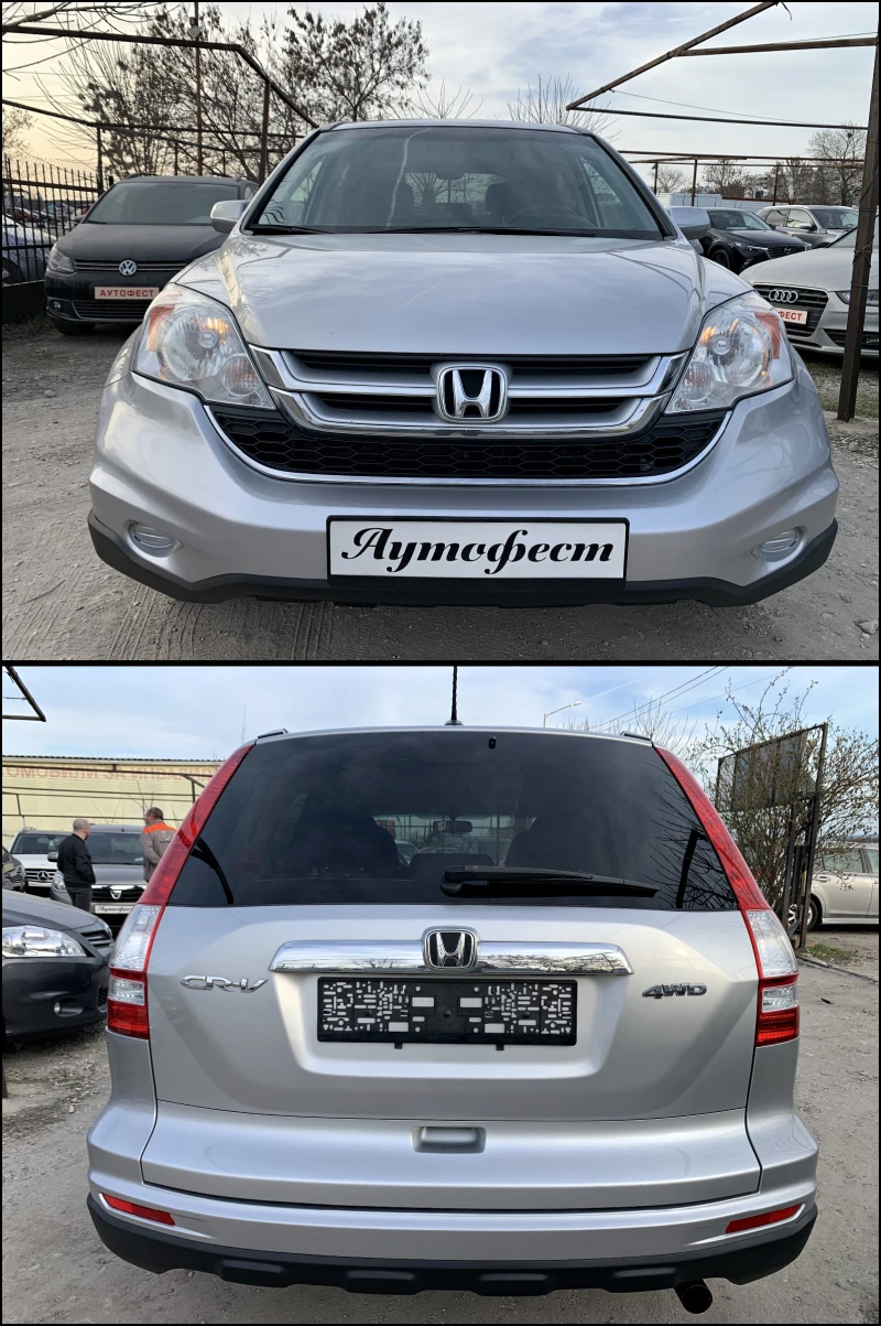 Honda Cr-v 2.4i Автоматик 4х4, снимка 6 - Автомобили и джипове - 49454222