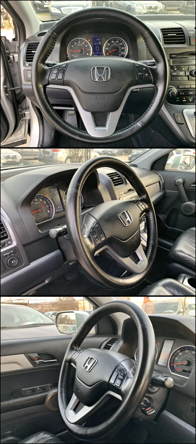 Honda Cr-v 2.4i Автоматик 4х4, снимка 12 - Автомобили и джипове - 49454222