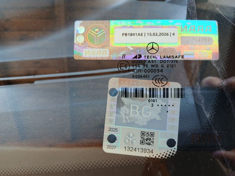 Mercedes-Benz ML 350, снимка 10 - Автомобили и джипове - 52864253