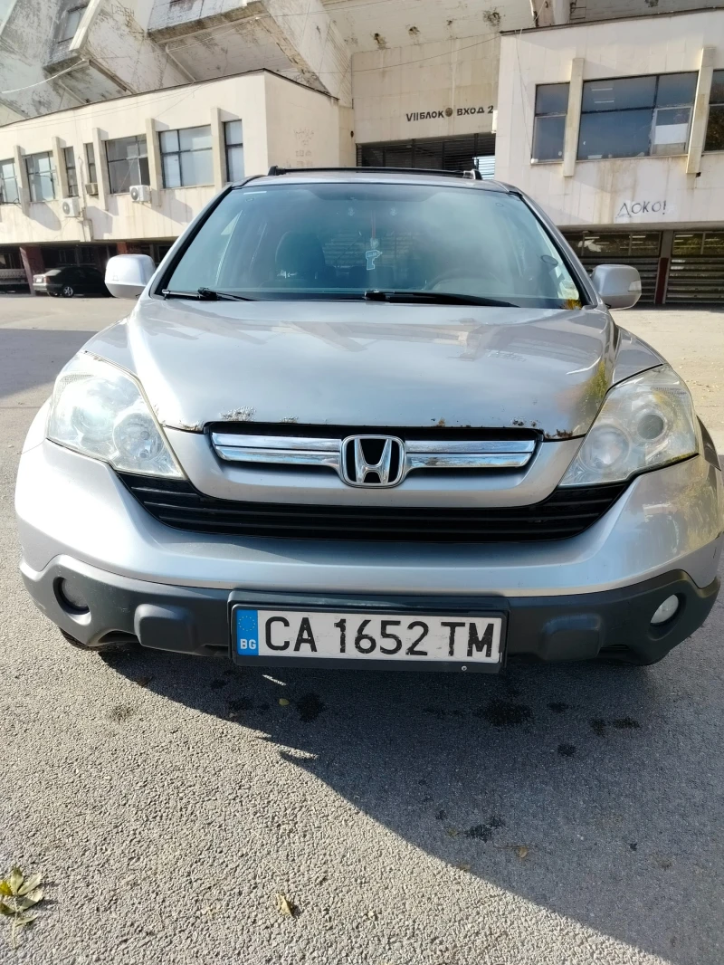 Honda Cr-v, снимка 4 - Автомобили и джипове - 52248956
