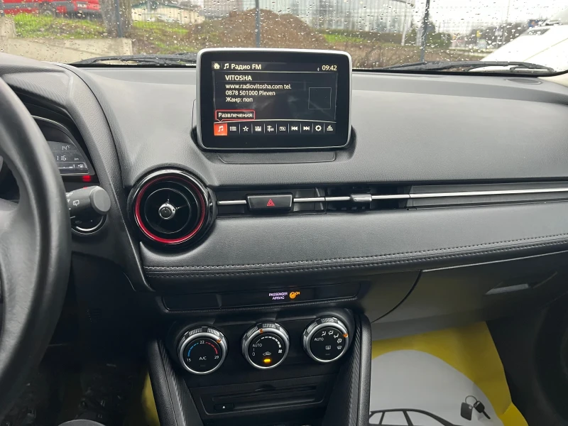 Mazda CX-3 1.5 , снимка 13 - Автомобили и джипове - 52890740