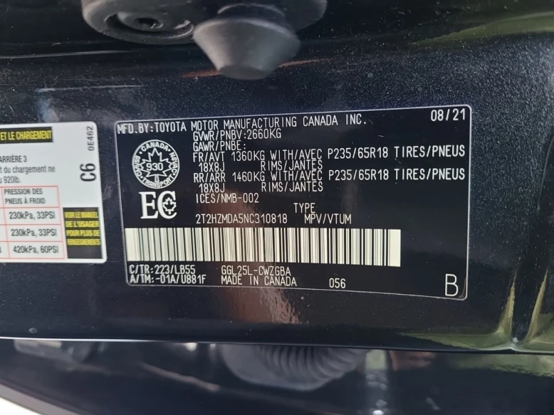 Lexus RX 350 2022 * CARFAX * БЕЗ ПЪРВОНАЧАЛНА ВНОСКА, снимка 17 - Автомобили и джипове - 52940702