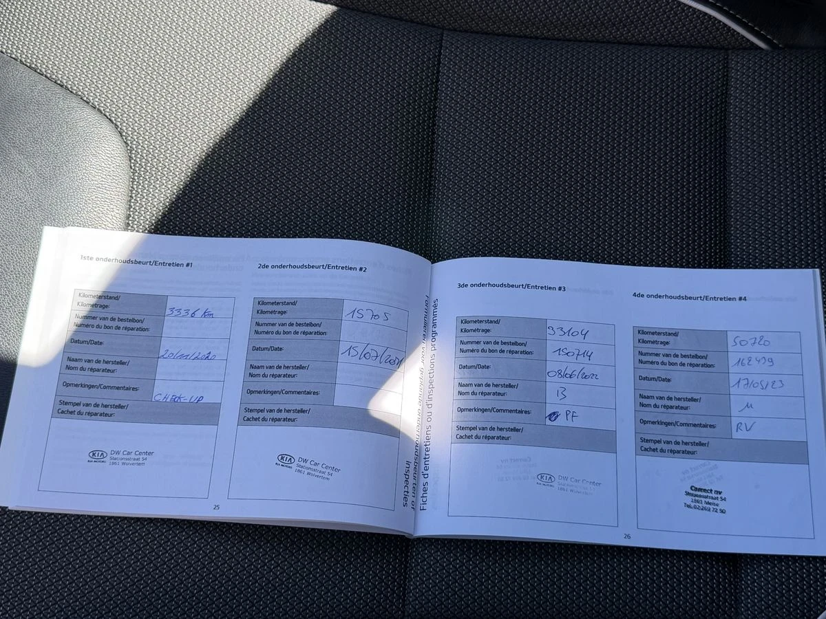 Kia Niro  64kWh Facelift Edition 7, снимка 13 - Автомобили и джипове - 54726726