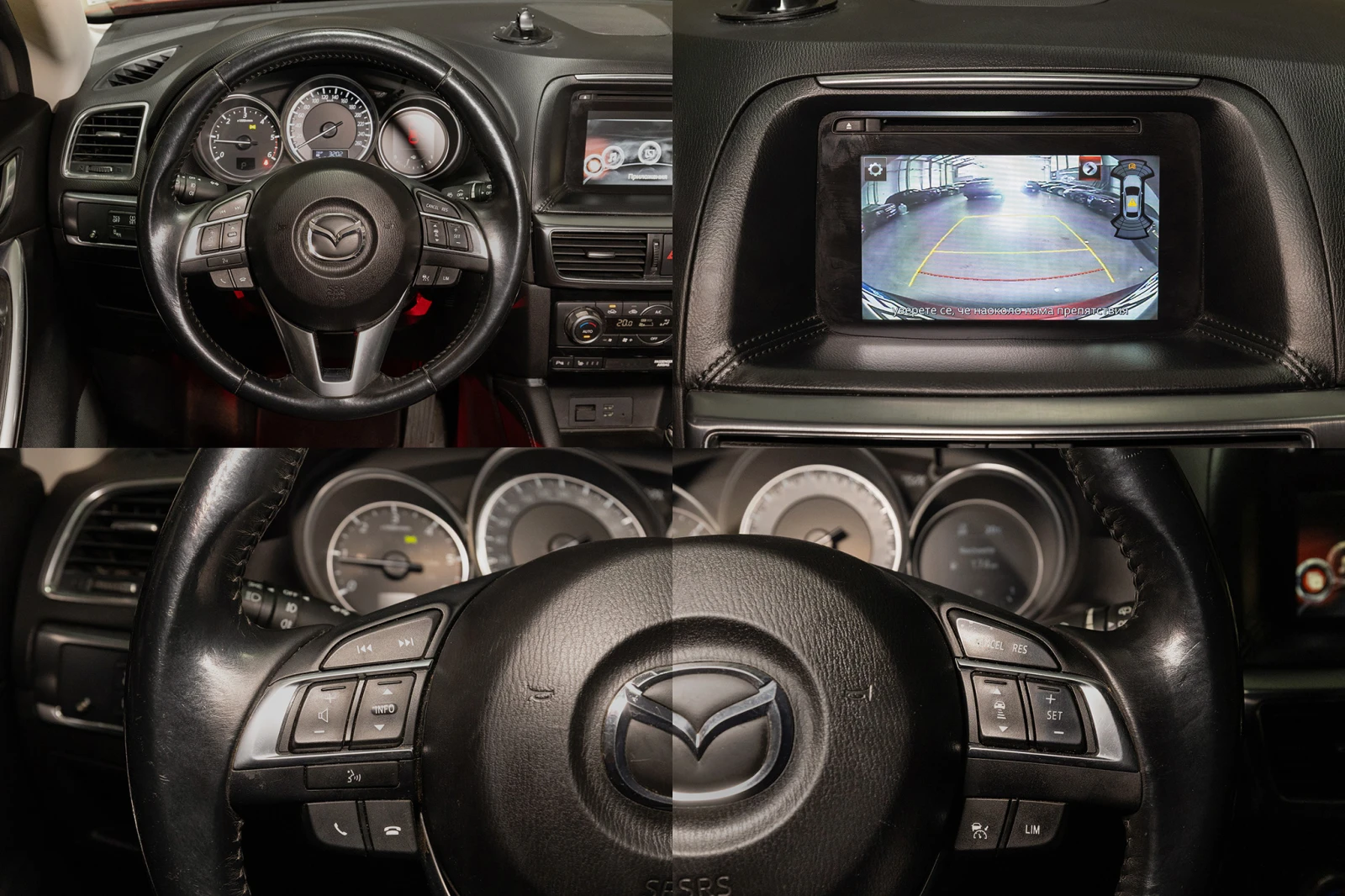Mazda CX-5 * Автоматик * Подгрев на седалките * Панорама * , снимка 14 - Автомобили и джипове - 54747486
