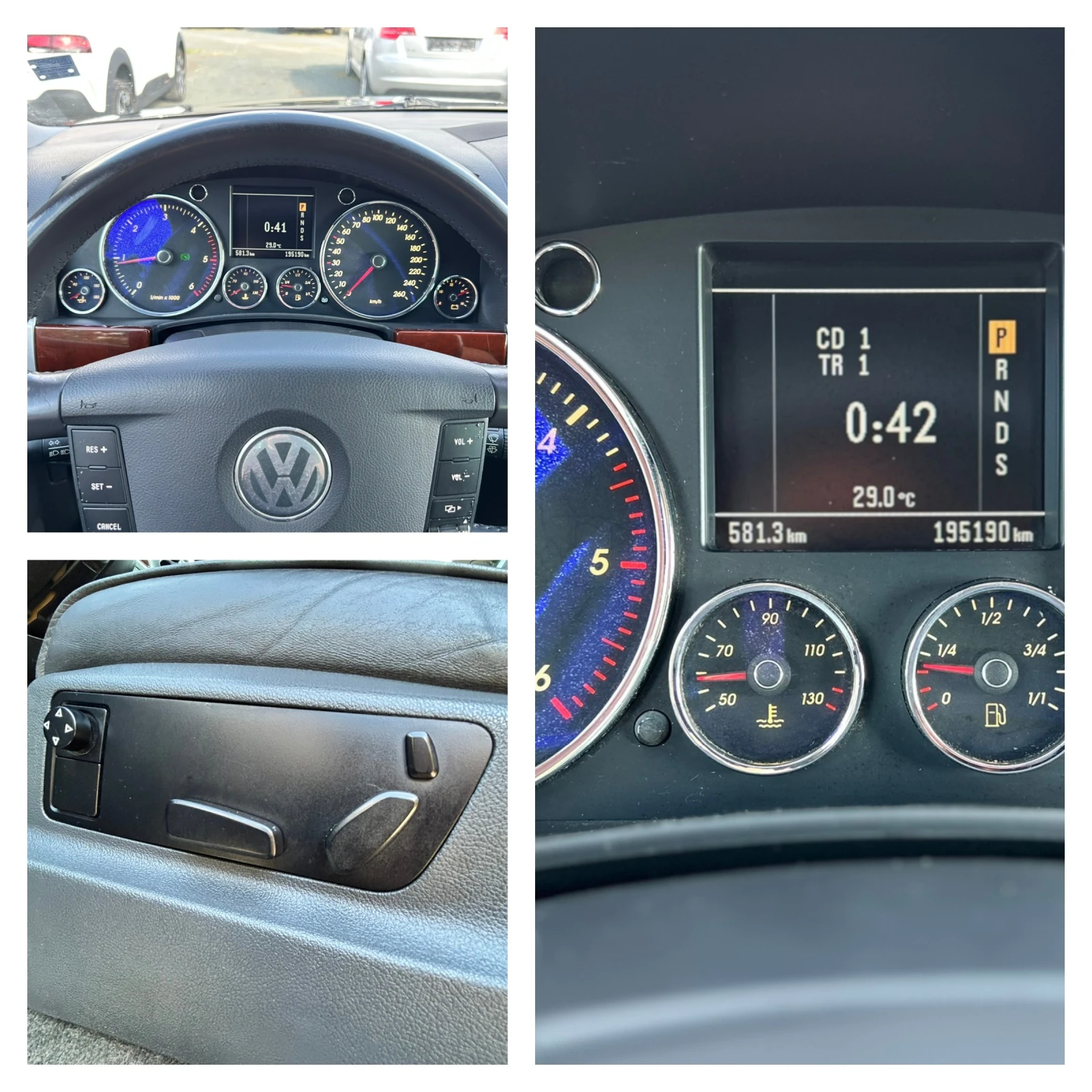 VW Touareg TDI* FULL* AUTO* Кожа* Топ* Бартер* Лизинг, снимка 15 - Автомобили и джипове - 54813419