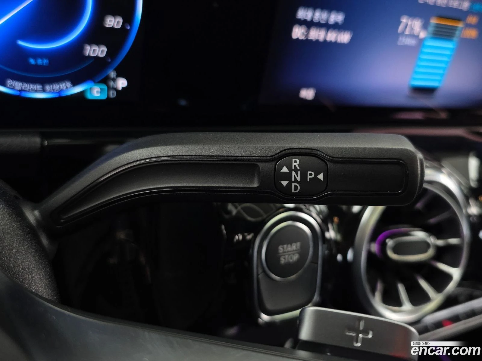 Mercedes-Benz EQA EQA250 AMG Line* КРАЙНА ЦЕНА ДО BG, снимка 9 - Автомобили и джипове - 56685045