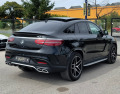 Mercedes-Benz GLE Coupe Coupe 350/4-MATIC/63AMG/9G-tronic/ПАНОРАМА/ - [6] 
