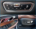 BMW X6  M-Pack//XDrive //30D //22'/HeadUP/Панорама - [17] 