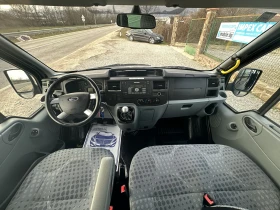 Ford Transit 2.2TDCI* Климатик* 159 000км* Оригинал* Германия* , снимка 13