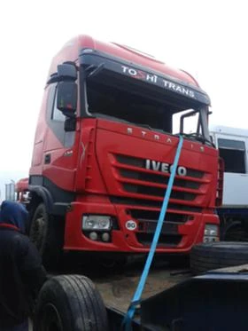 Iveco Stralis EURO 5  | Mobile.bg    1