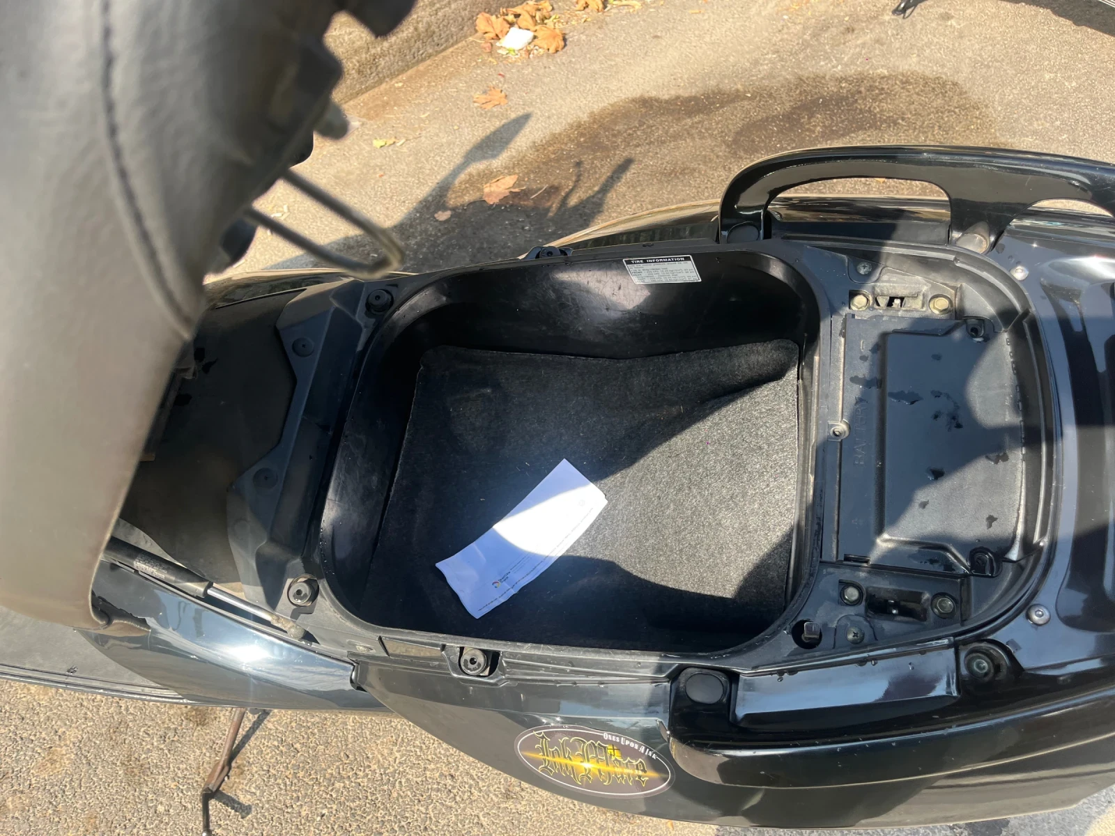 Yamaha T-max Скутер - изображение 4