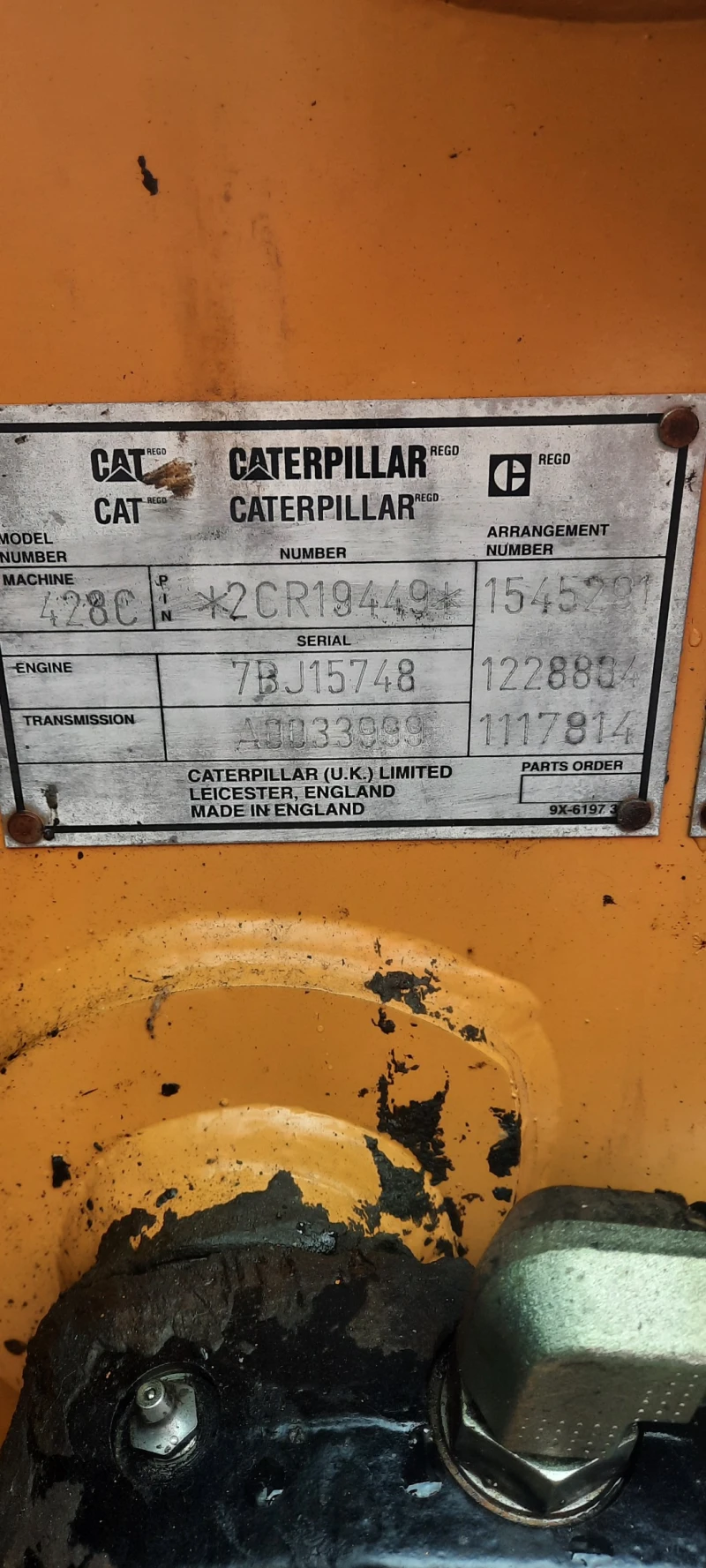 Багер Caterpillar 428c , снимка 14 - Индустриална техника - 49528457