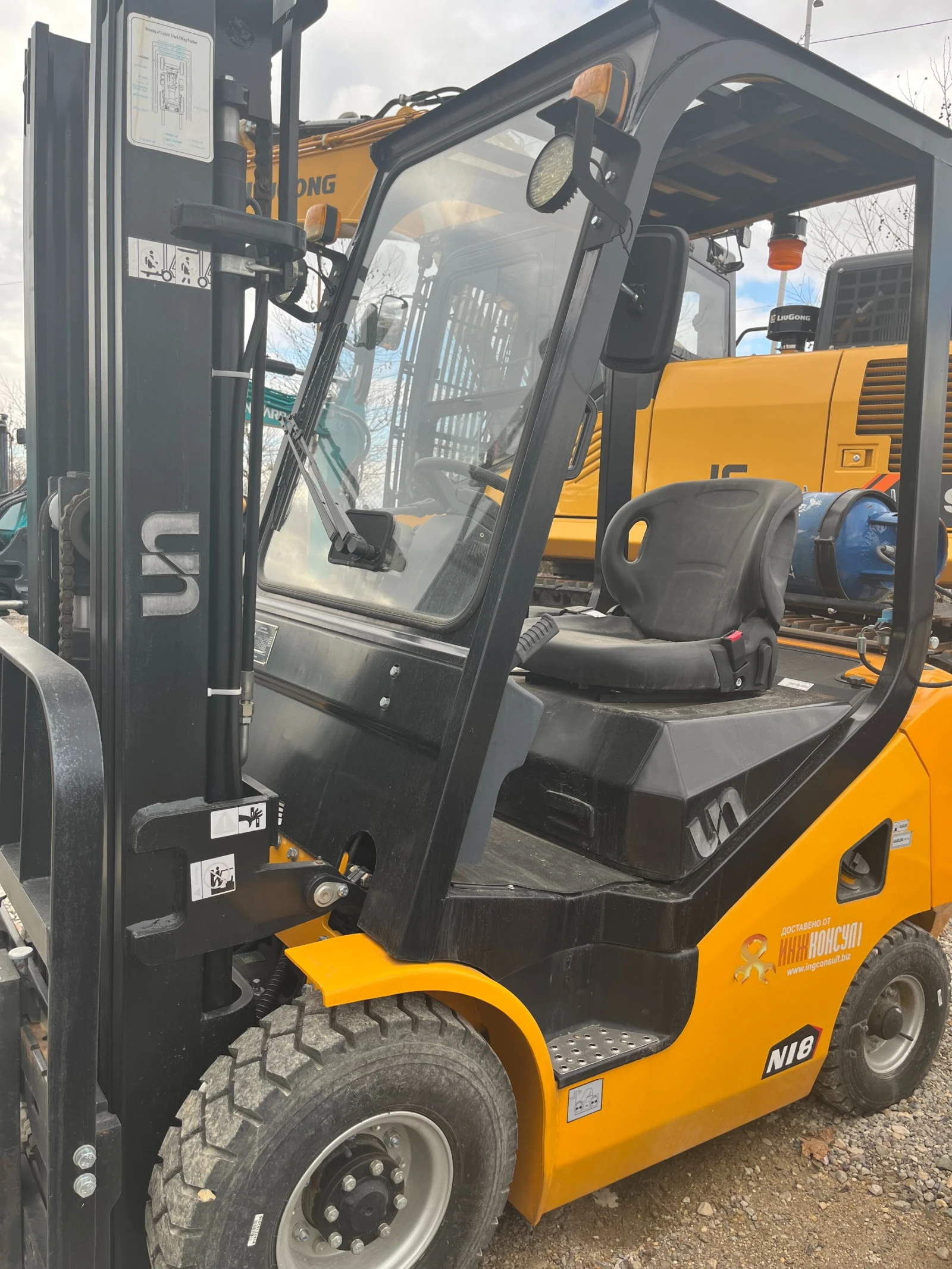  REGO FD35T - 3.5. | Mobile.bg   6