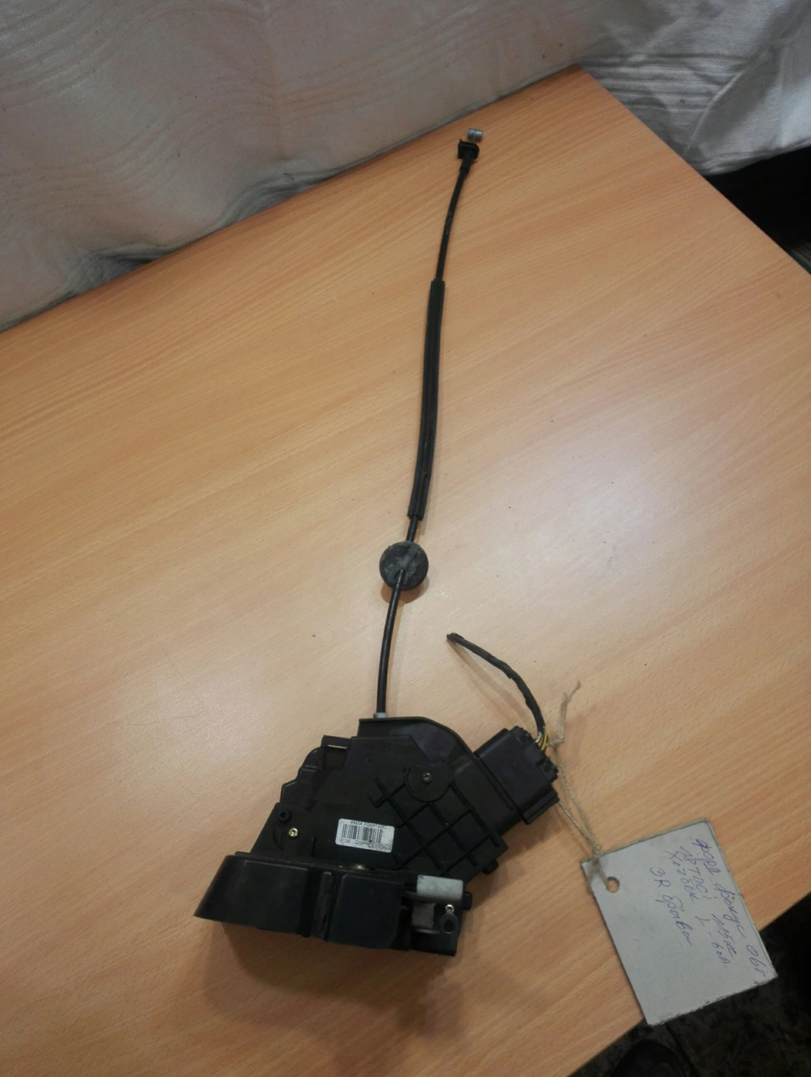 ����� ����� ����� ����� ���� ����� ������ 06�. | Mobile.bg � ����������� 1