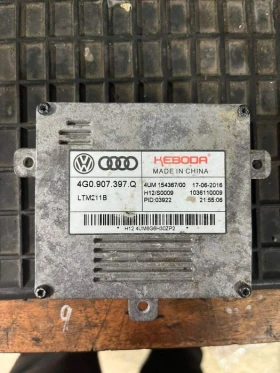 ����� �� �������� �� ������ ����� Audi Vw 4G0907397Q LED ������ �������� ��������
