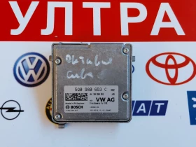 ����� �� �������� �� 5Q0980653C ������ ������ �������� SKODA OCTAVIA III  Bosch 0203500015