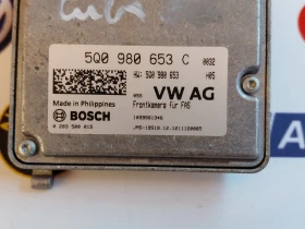 5Q0980653C ������ ������ �������� SKODA OCTAVIA III  Bosch 0203500015 | Mobile.bg � ����� ������ 2