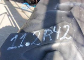 Гуми, снимка 2