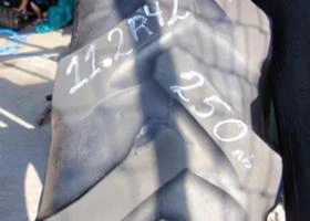 Гуми, снимка 3