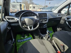 Peugeot 208 1.6, снимка 7
