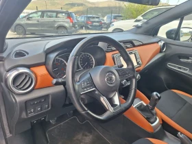 Nissan Micra 0.9 euro6, снимка 15