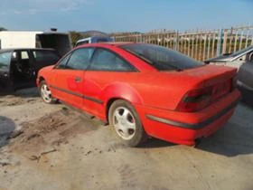 Opel Calibra C20NE - [1] 