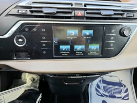Citroen Grand C4 Picasso    /7./ EXCLUSIVE | Mobile.bg    12