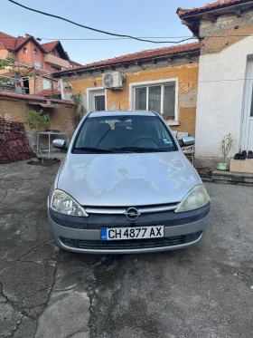 Обява за продажба на Opel Corsa ~2 600 лв. - изображение 2