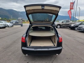 Audi A6 3.0TDI QUATRO - 7999 лв. - 65369699 13