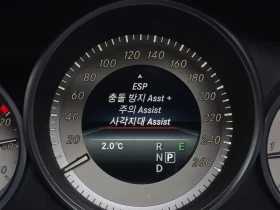 Mercedes-Benz E 220 Bluetech Avantgarde Sports - 11878 € / 23231.35 лв. - 86951215 16