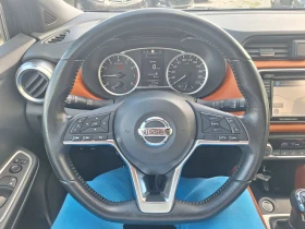 Nissan Micra 0.9 euro6 - 6600 € / 12908.48 лв. - 27471860 9