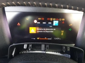 Citroen C4X undefined | Auto.bg — изображение 6