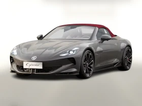 Mg Cyberster XPower  AWD BOSE 360 