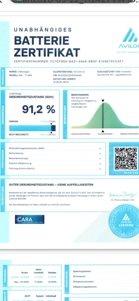 VW ID.4 Pro   77 kWh   SOH 91, 2%   ��������   ����   | Mobile.bg � ����� ������ 14