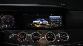 Mercedes-Benz E 53 AMG 4MATIC+ * HUD* 360* КОЖА* ОБДУХ* НАВИ* ПАНО | Auto.bg — изображение 14