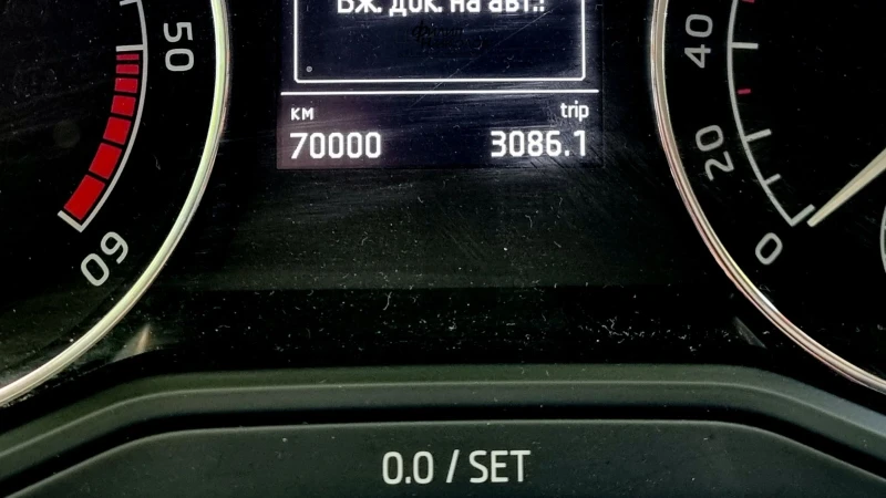 Skoda Superb, снимка 11 - Автомобили и джипове - 52361989