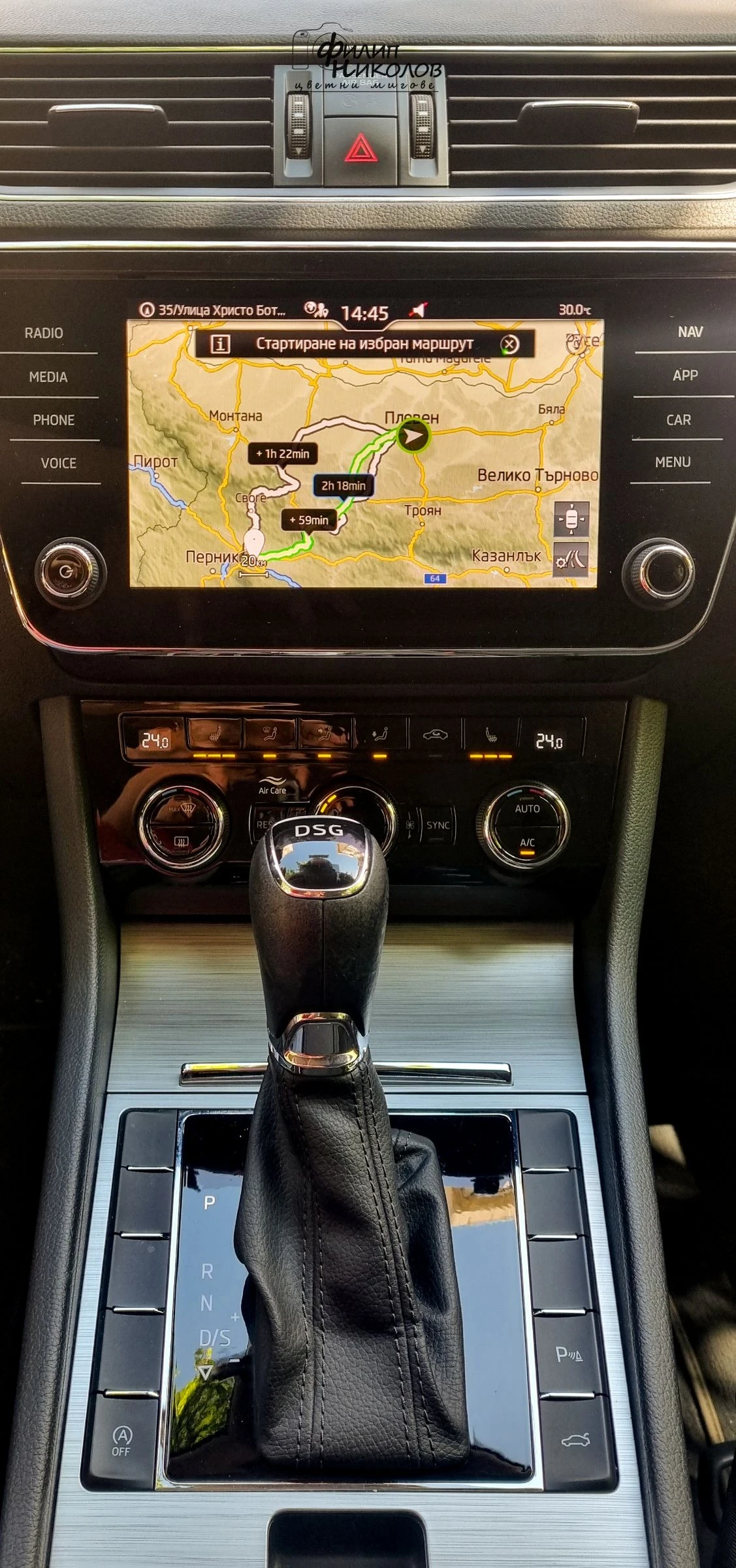 Skoda Superb | Mobile.bg   12