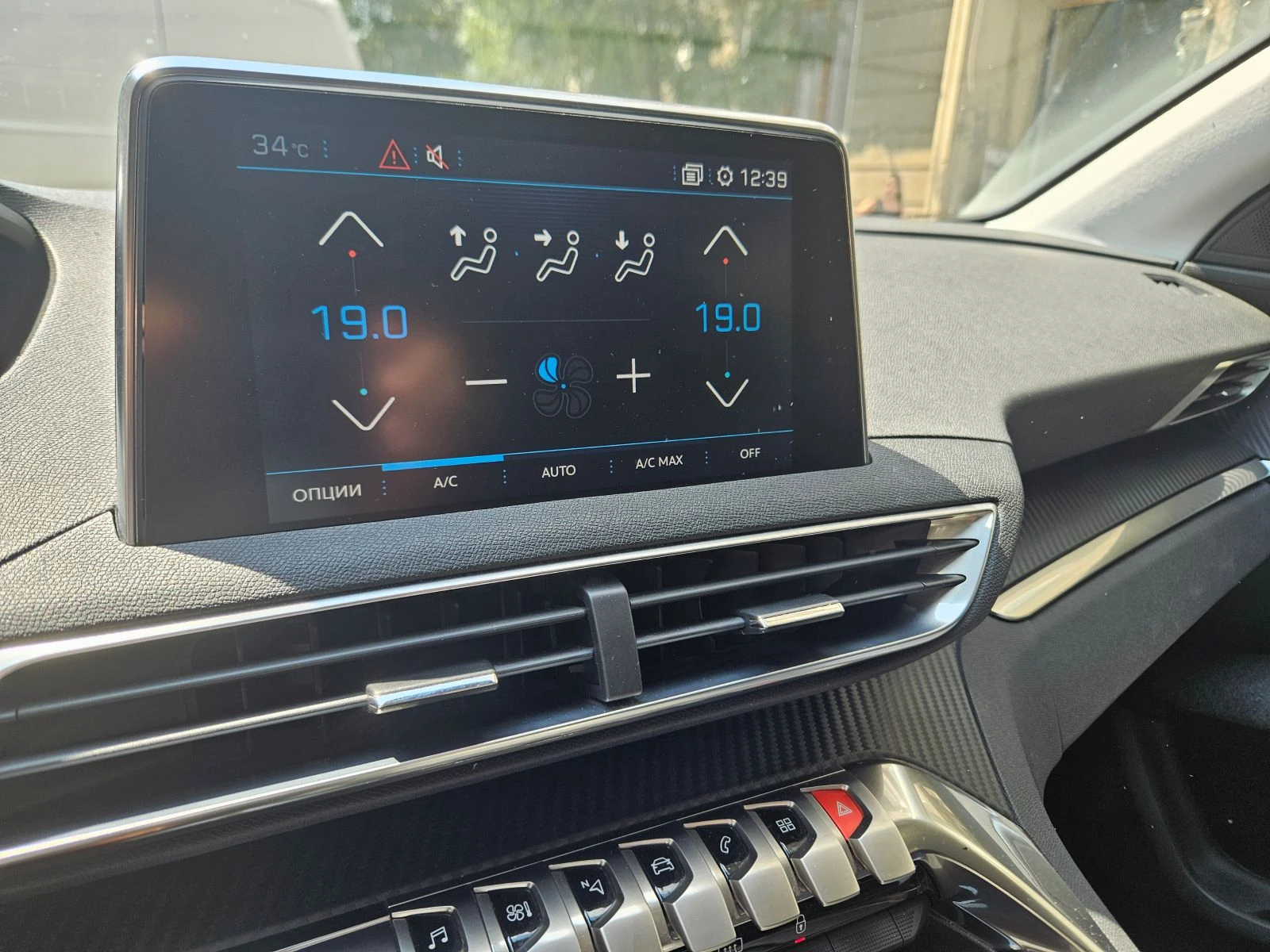 Peugeot 3008  - изображение 8