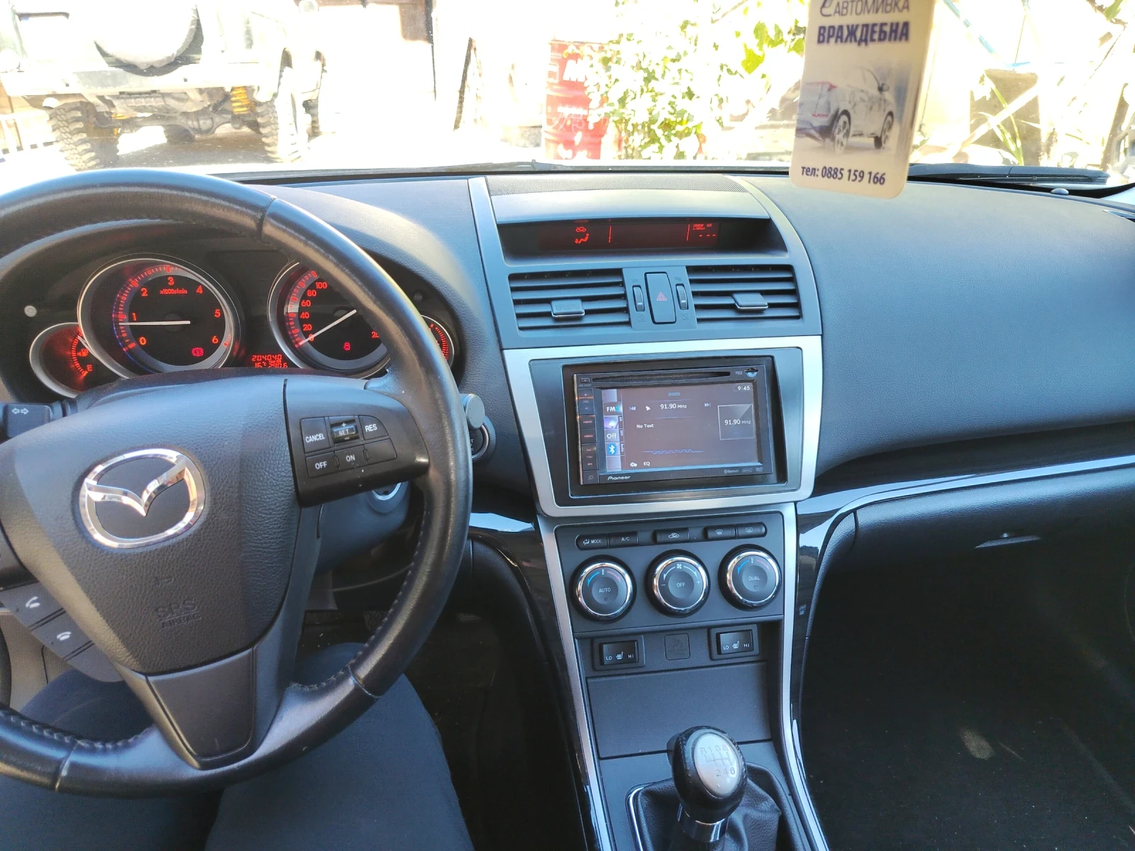 Mazda 6 | Mobile.bg   3