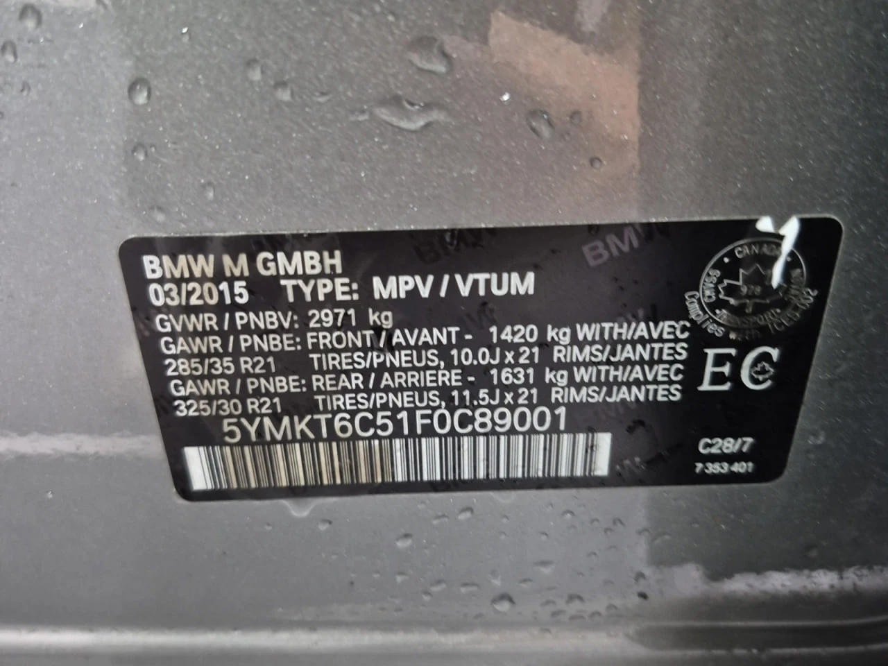 BMW X5M *  *    *   *  | Mobile.bg   17