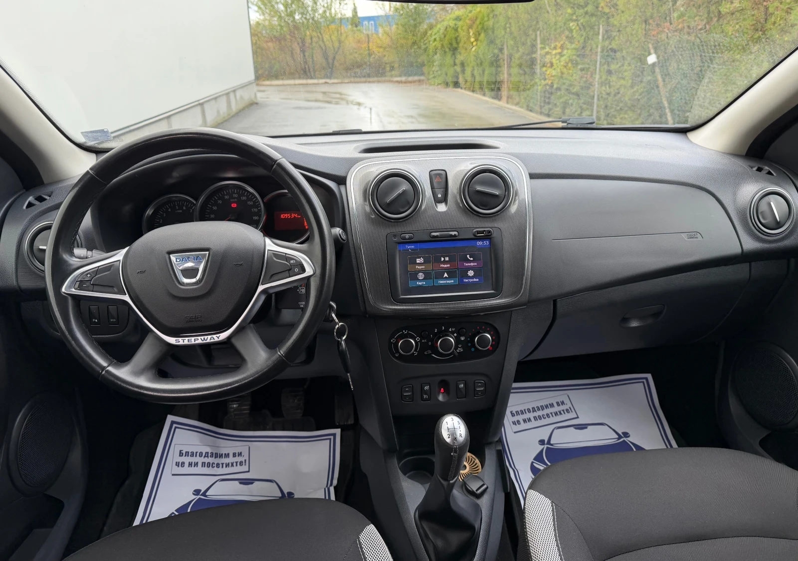 Dacia Sandero Stepway 0.9Turbo 11.2018 FACELIFT* LED* NAVI | Mobile.bg   10