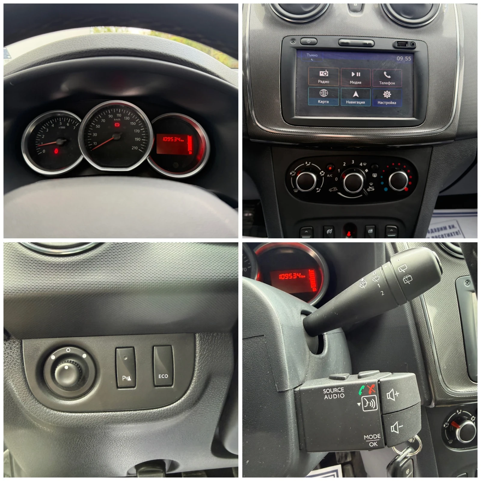 Dacia Sandero Stepway 0.9Turbo 11.2018 FACELIFT* LED* NAVI | Mobile.bg   12