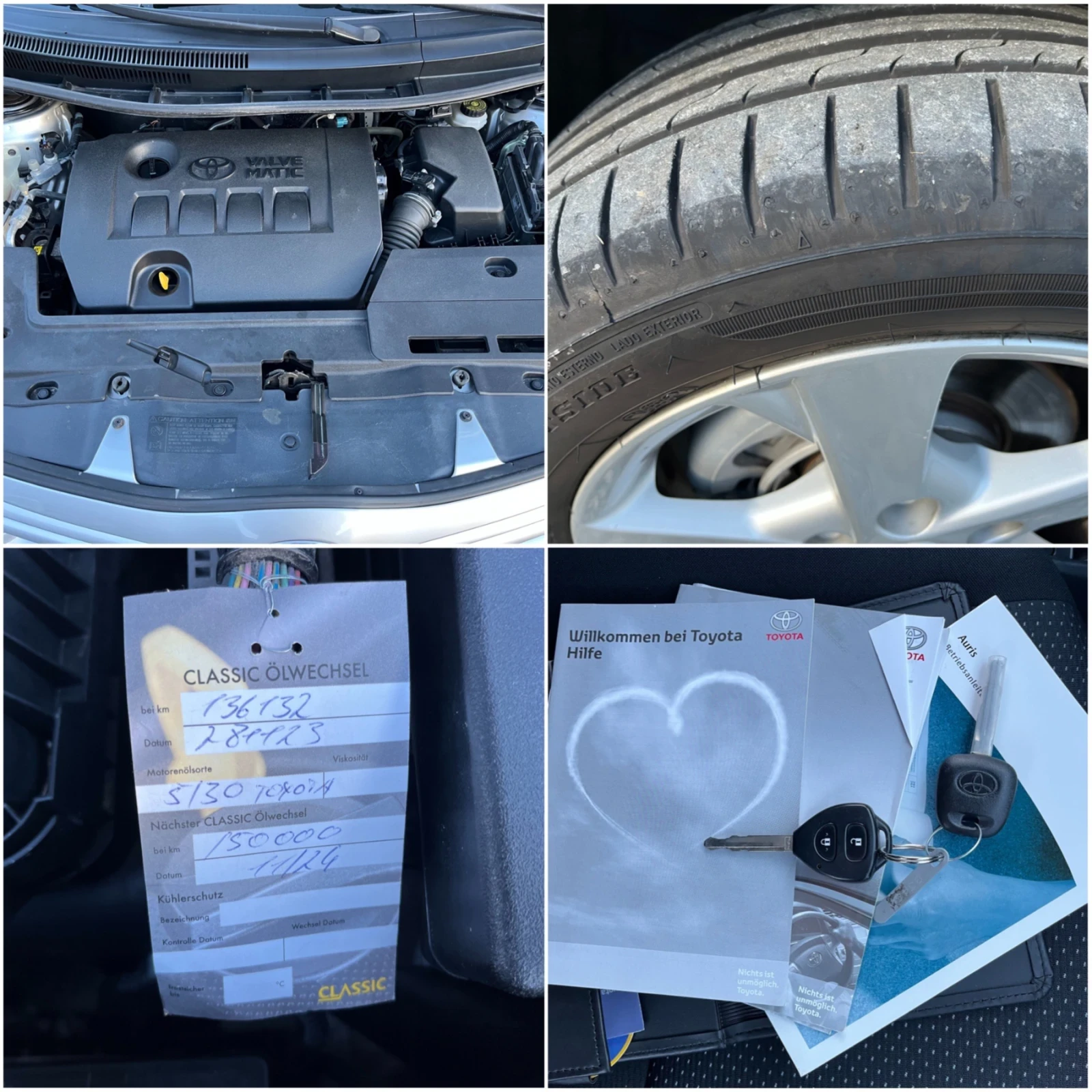 Toyota Auris 1.6i* �������* �����* ��������  | Mobile.bg � ����������� 15