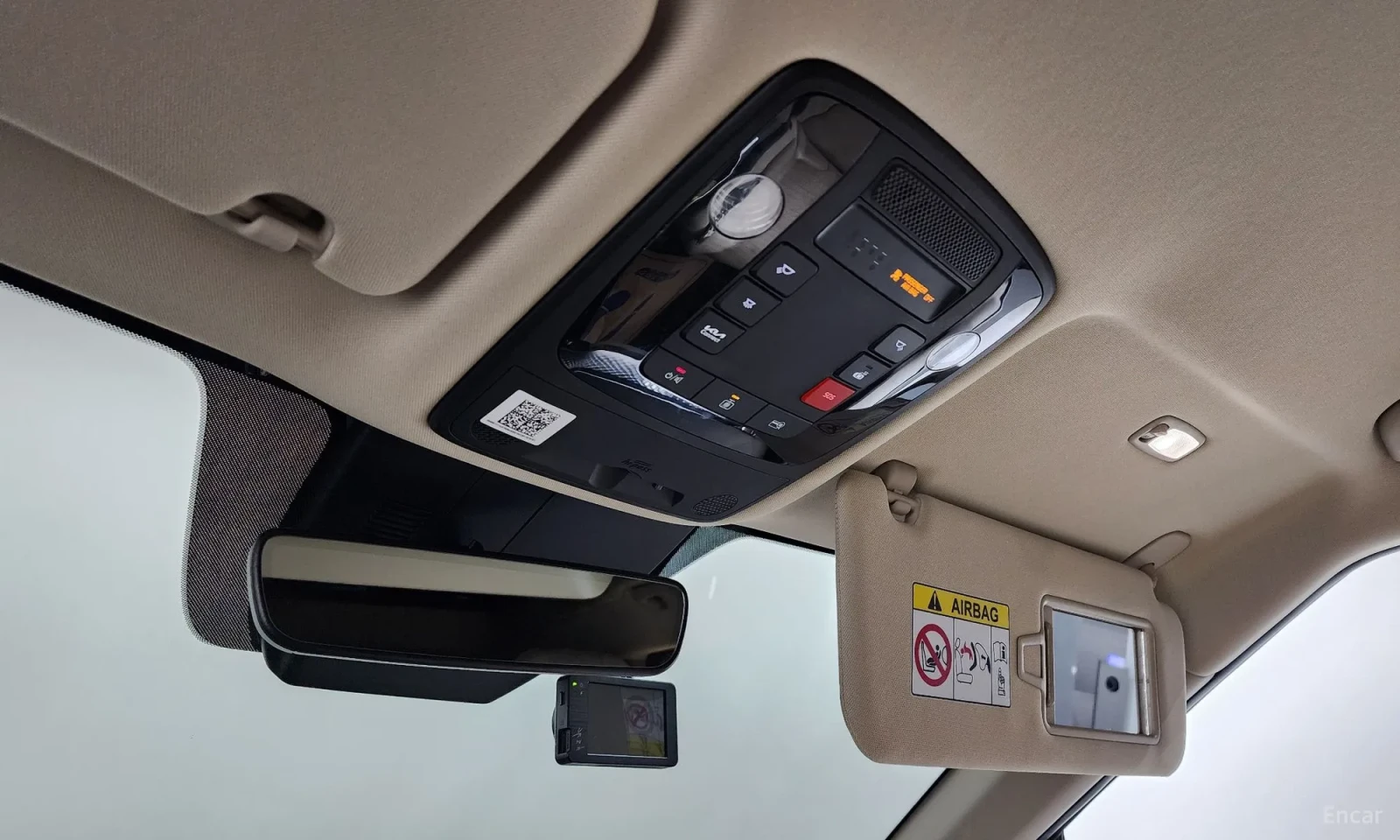Kia Carnival * * 7-Seater High Limousine* * FULL | Mobile.bg � ����������� 17