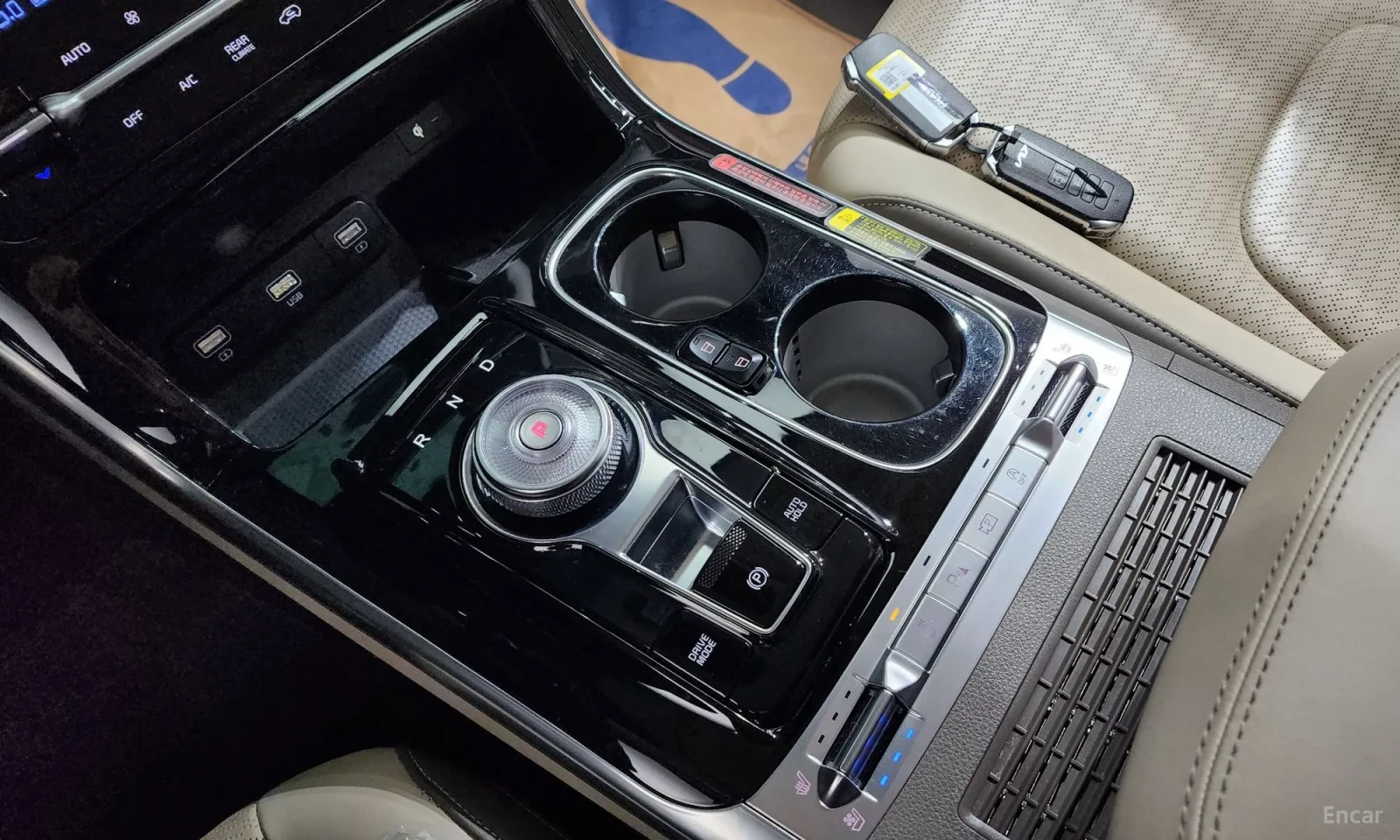 Kia Carnival * * 7-Seater High Limousine* * FULL | Mobile.bg � ����������� 9