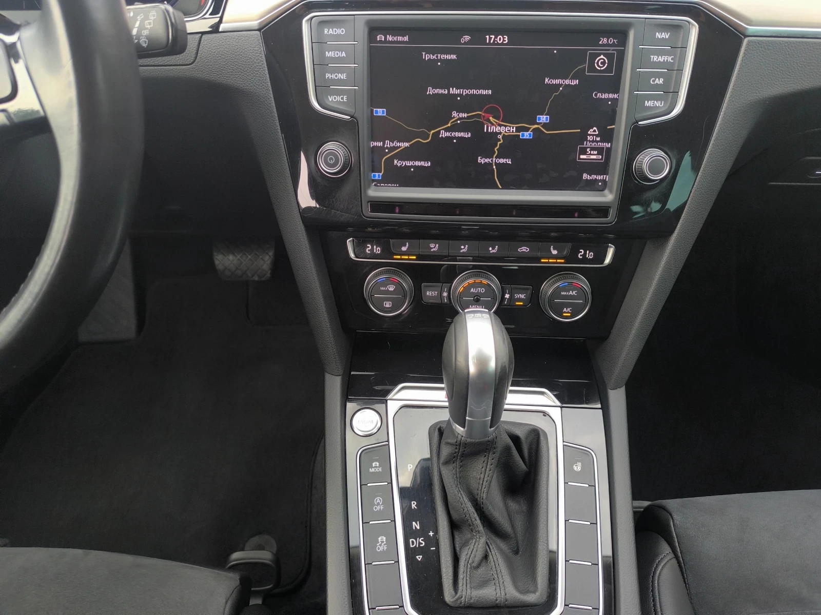 VW Passat 2.0TDI High line, 4Motion BMT, 240�.�. | Mobile.bg � ����������� 15