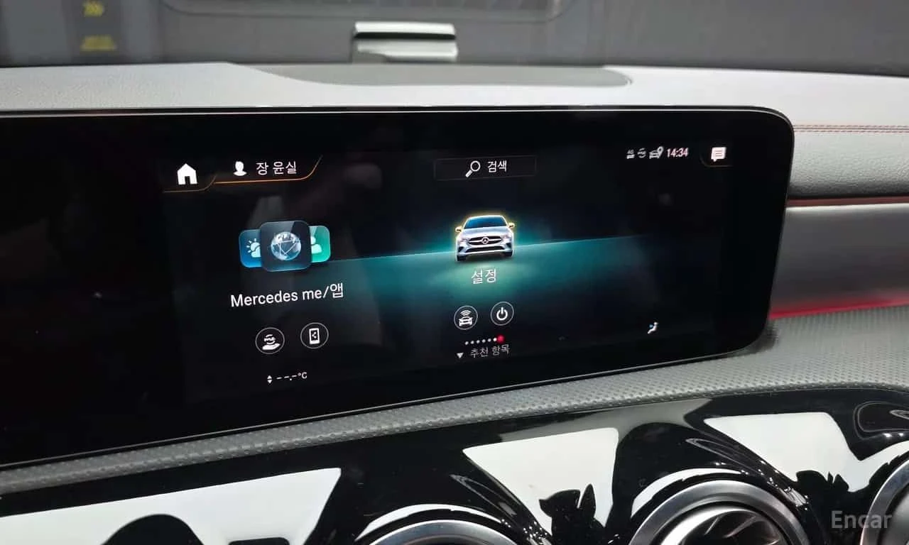 Mercedes-Benz CLA 250 AMG Pack 4MATIC, снимка 16 - Автомобили и джипове - 55572036