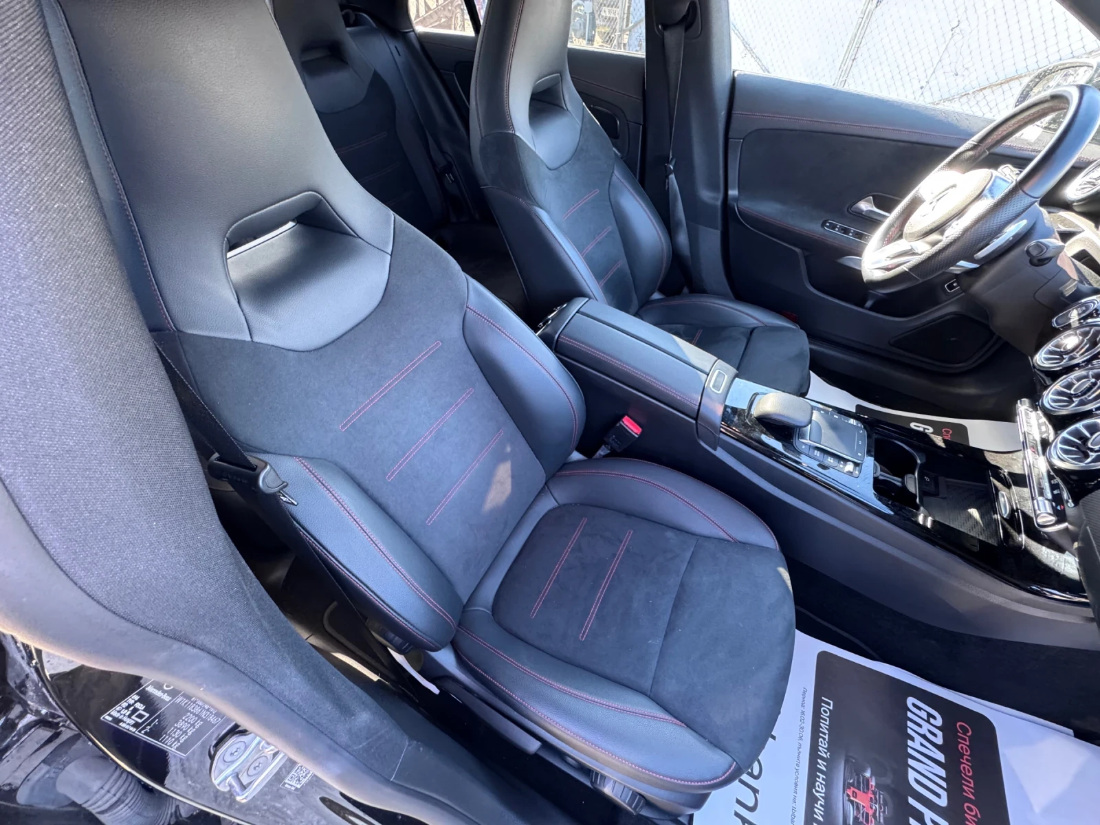 Mercedes-Benz CLA 250 AMG line Plugin hybrid , снимка 14 - Автомобили и джипове - 56280951